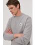 Lacoste Памучен суичър - Pepit.bg