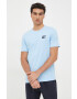 Lacoste Памучна тениска - Pepit.bg