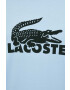 Lacoste Пижама - Pepit.bg