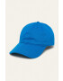 Lacoste Шапка - Pepit.bg
