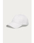 Lacoste Шапка в бяло с изчистен дизайн - Pepit.bg