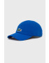 Lacoste Шапка - Pepit.bg