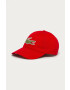 Lacoste Шапка - Pepit.bg