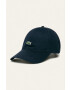 Lacoste Шапка - Pepit.bg