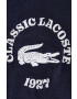 Lacoste Суичър - Pepit.bg