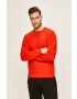 Lacoste Суичър - Pepit.bg