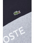 Lacoste Суичър - Pepit.bg