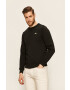 Lacoste Суичър - Pepit.bg