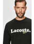 Lacoste Суичър - Pepit.bg