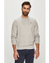 Lacoste Суичър - Pepit.bg