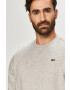 Lacoste Суичър - Pepit.bg