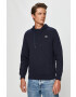 Lacoste Суичър - Pepit.bg