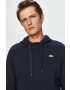 Lacoste Суичър - Pepit.bg
