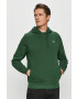 Lacoste Суичър - Pepit.bg