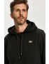 Lacoste Суичър - Pepit.bg