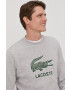 Lacoste Суичър - Pepit.bg