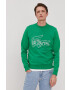 Lacoste Суичър - Pepit.bg