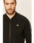 Lacoste Суичър - Pepit.bg