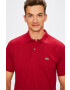 Lacoste Тениска с яка - Pepit.bg