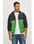 Lacoste Яке - Pepit.bg