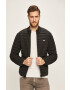Lacoste Яке - Pepit.bg
