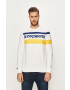 Le Coq Sportif Суичър - Pepit.bg