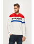 Le Coq Sportif Суичър - Pepit.bg