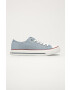 Lee Cooper Ниски кецове - Pepit.bg