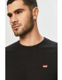 Levi's Блуза с дълъг ръкав - Pepit.bg