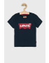 Levi's Детска тениска 104-176 cm - Pepit.bg