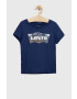 Levi's Детска тениска в тюркоазено - Pepit.bg