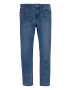 Levi's Детски дънки - Pepit.bg