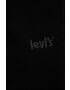 Levi's Детски спортен панталон - Pepit.bg