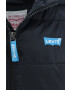 Levi's Детско яке в черно - Pepit.bg