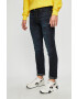 Levi's Дънки 511 - Pepit.bg