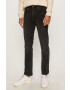 Levi's Дънки 511 - Pepit.bg