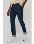 Levi's Дънки 511 - Pepit.bg