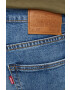 Levi's Дънки 511 Slim - Pepit.bg