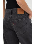 Levi's Дънки Baggy Boot - Pepit.bg