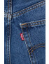 Levi's Дънки High Loose - Pepit.bg