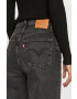 Levi's Дънки RIBCAGE STRAIGHT ANKLE - Pepit.bg