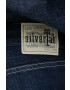 Levi's Дънки Silvertab - Pepit.bg