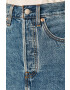 Levi's Дънкова пола - Pepit.bg
