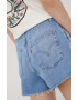 Levi's Дънкови къси панталони с изчистен дизайн с висока талия - Pepit.bg