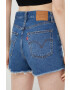 Levi's Дънкови къси панталони с изчистен дизайн с висока талия - Pepit.bg