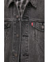 Levi's Дънково яке - Pepit.bg