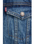 Levi's Дънково яке с преходна изолация - Pepit.bg