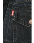 Levi's Дънково яке - Pepit.bg