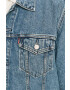 Levi's Дънково яке - Pepit.bg