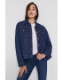 Levi's Дънково яке от памук - Pepit.bg
